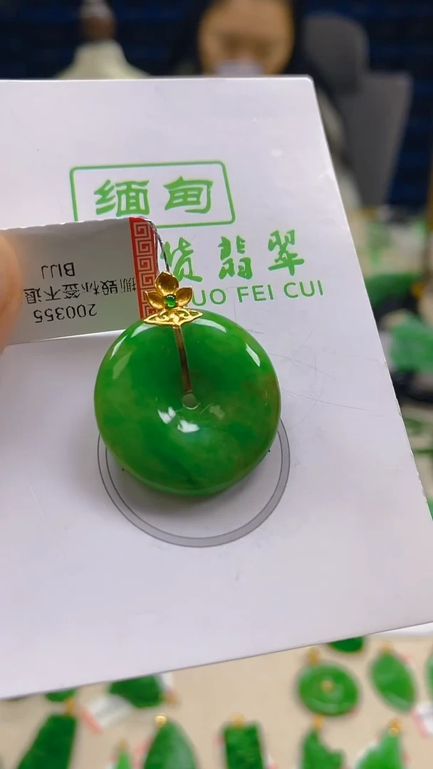 颈饰18K金镶嵌翡翠新号开播 全场乱卖