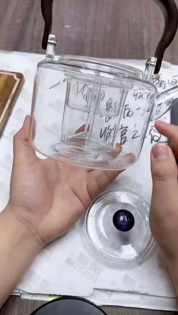 【闪购商品】其他星空煮茶壶透明