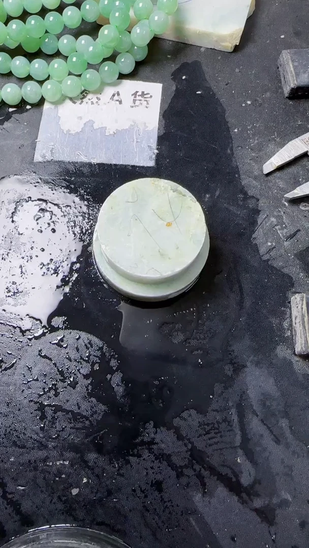 颈饰未镶嵌翡翠暴****毛218