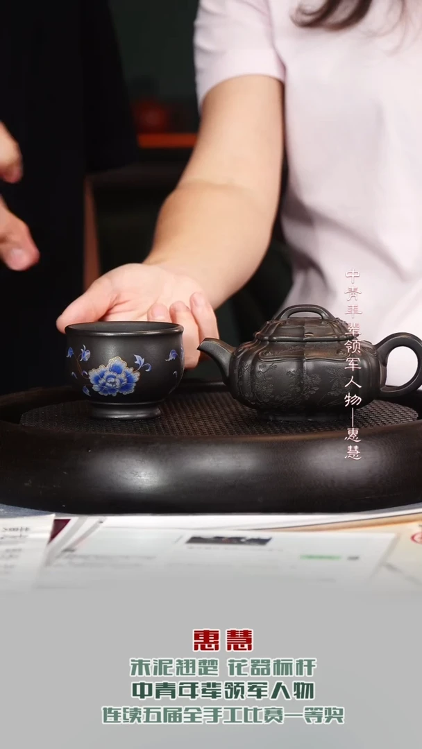 茶壶紫砂HH60锦玉菱方甲级老皮青160cc