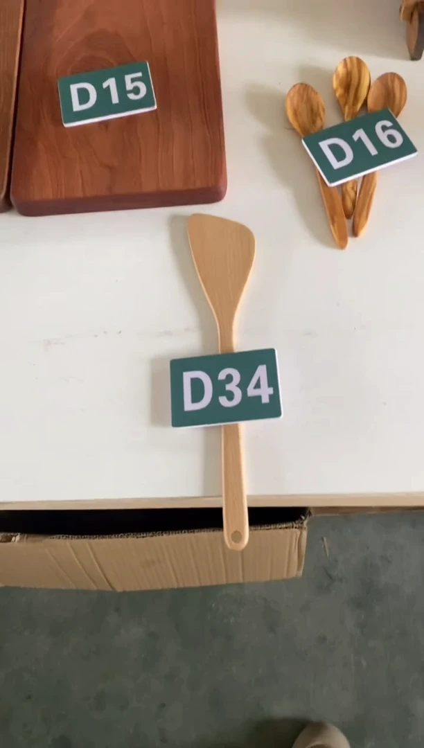 【闪购商品】2025/2/26   D34