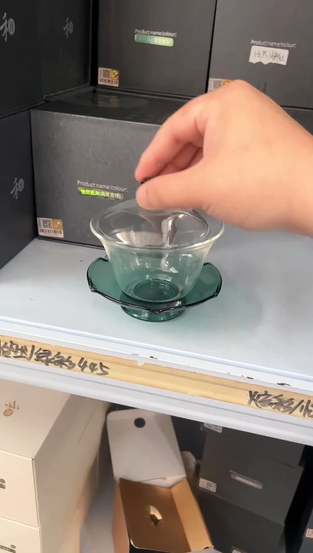 荷叶盖碗墨绿色