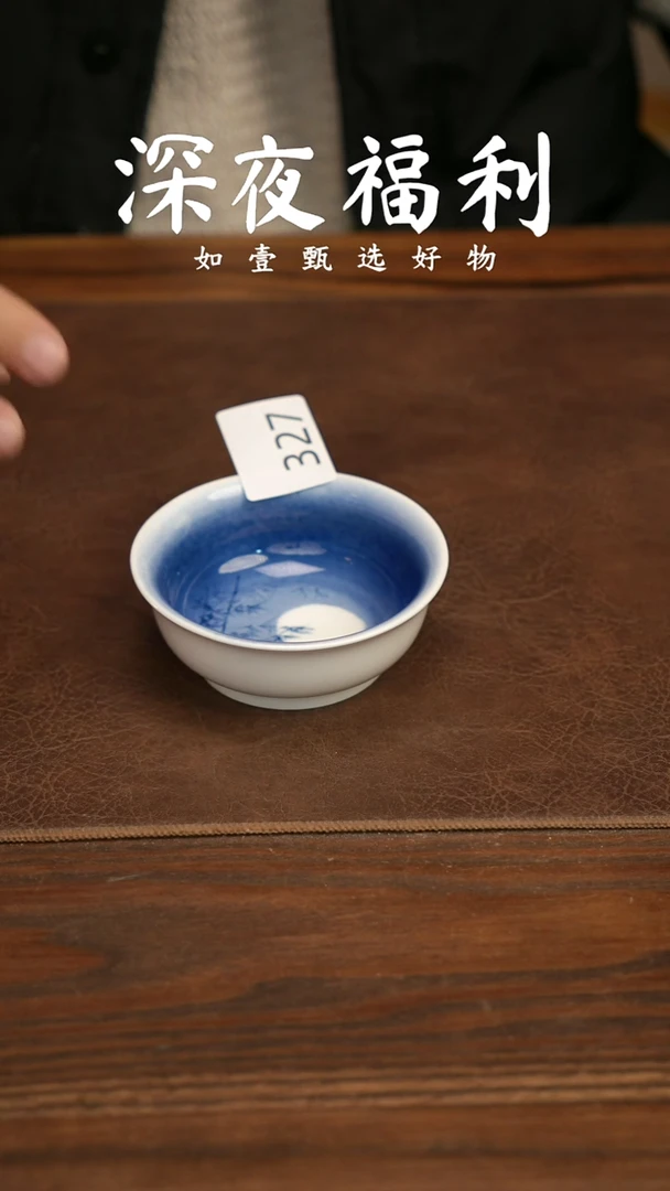 小*儿如壹陶艺甄选好物