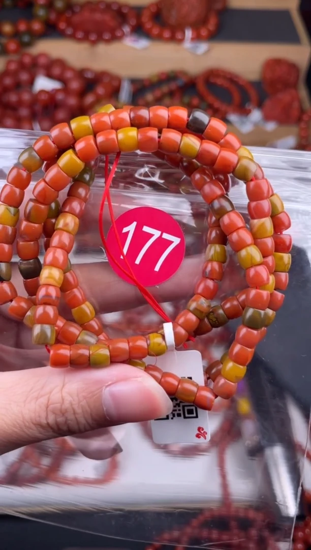【闪购商品】南红玛瑙珠宝奇石未镶嵌177-5+