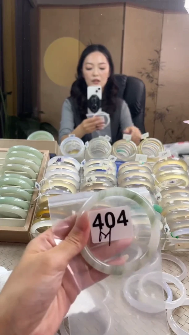 手镯玛瑙/玉髓未镶嵌天山翠默认微抠404