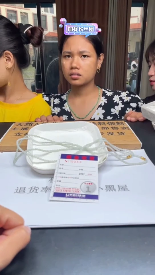 定制翡翠未镶嵌未抛光毛货多样性发其一拍一发一4818