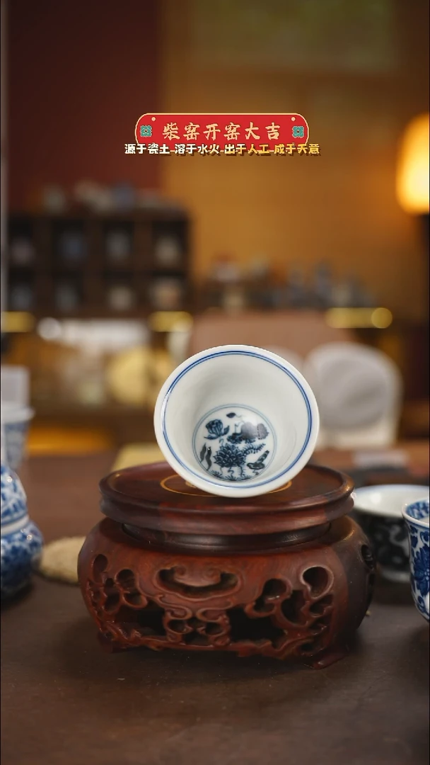 柴窑青花水藻迷你压手一对（微瑕）