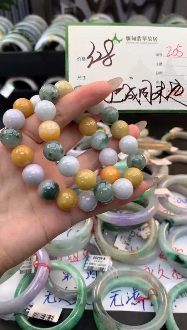 未镶嵌定制翡翠毛货需精细抛光+多样性拍1发1