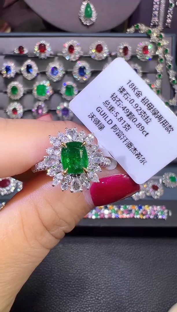 18K金镶嵌GUILD沃顿绿祖母绿0.92ct