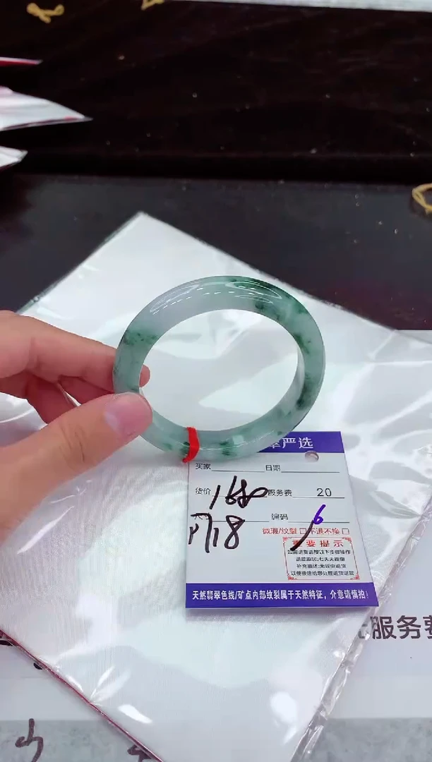 翡翠手镯未镶嵌11111111111111111