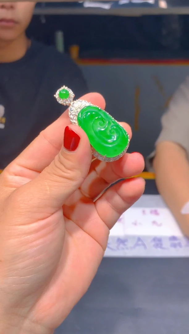 未镶嵌定制翡翠200定制翡翠—多样性发货（发其一）