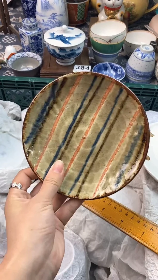 瓷片柠**甜11111111111111111
