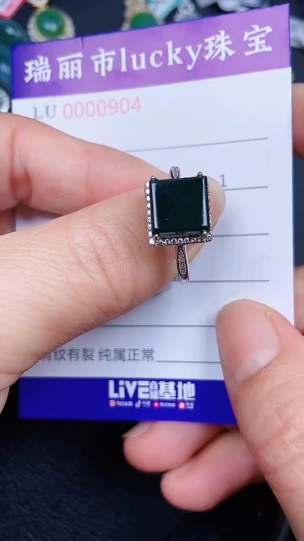 颈饰银S925镶嵌翡翠0904