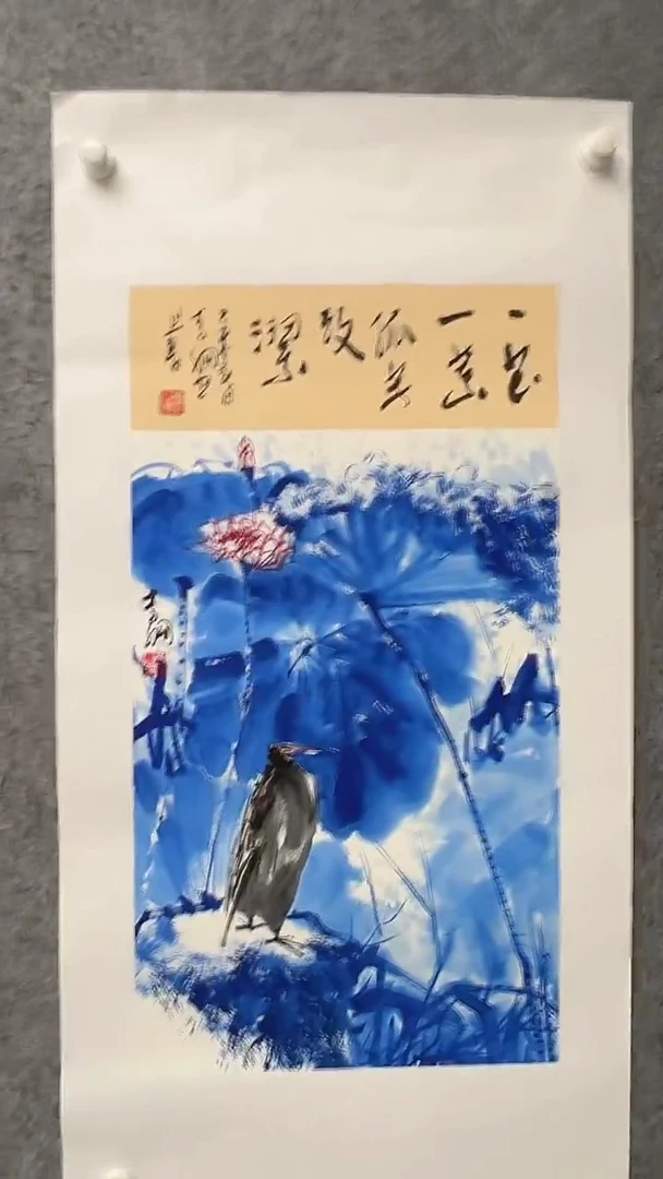 国画李纲-2.7平尺-花鸟国画