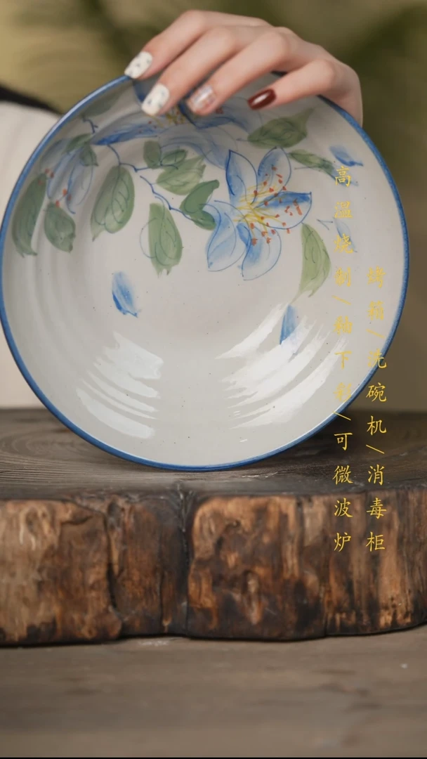 瓷片景德镇高温釉下彩可微波烤箱洗碗机