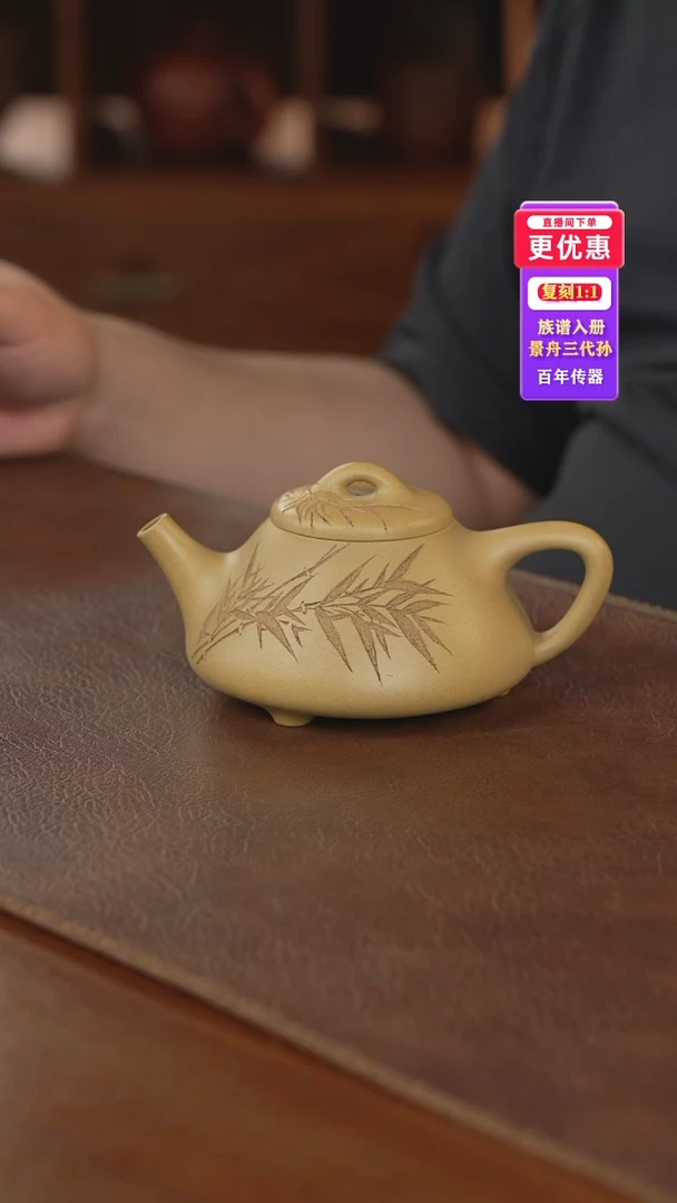 茶壶紫砂紫砂壶紫砂壶