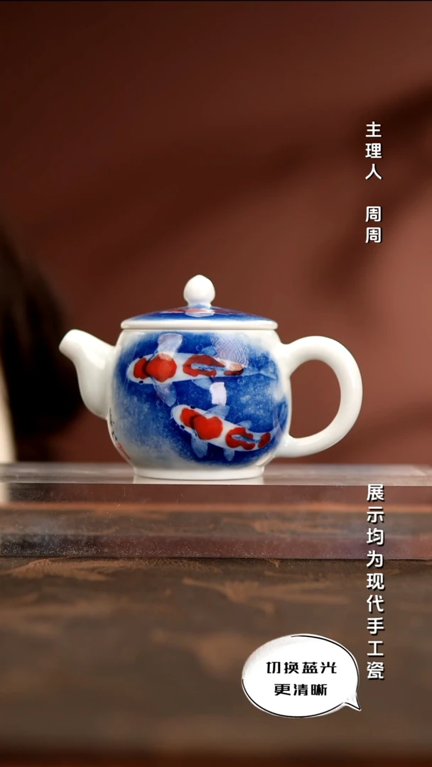 陶瓷省大师刘金明 锦鲤