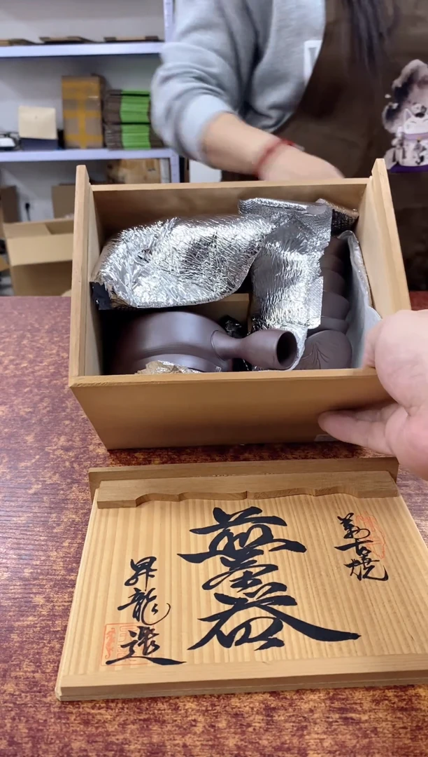 瓷片654观器轩欢迎您