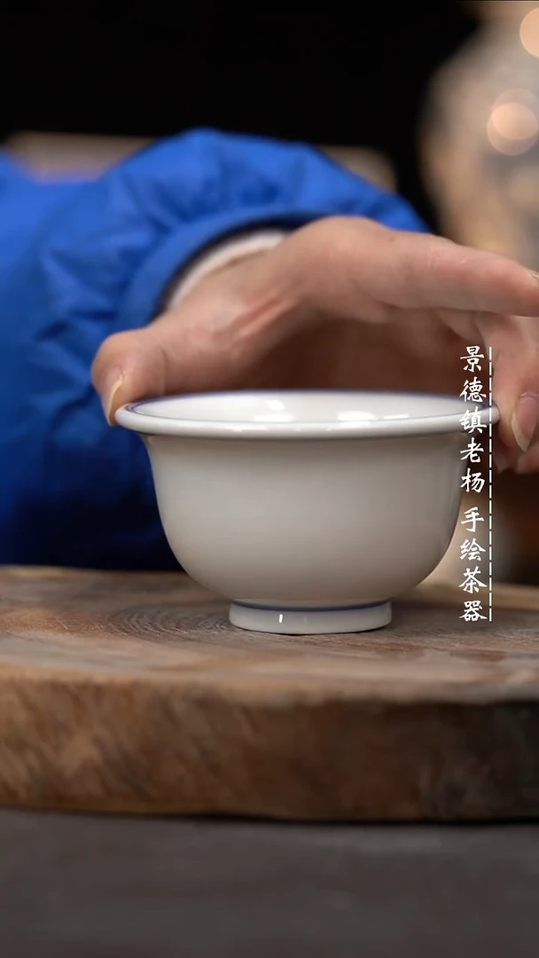 【闪购商品】柴窑微瑕福利介意勿拍