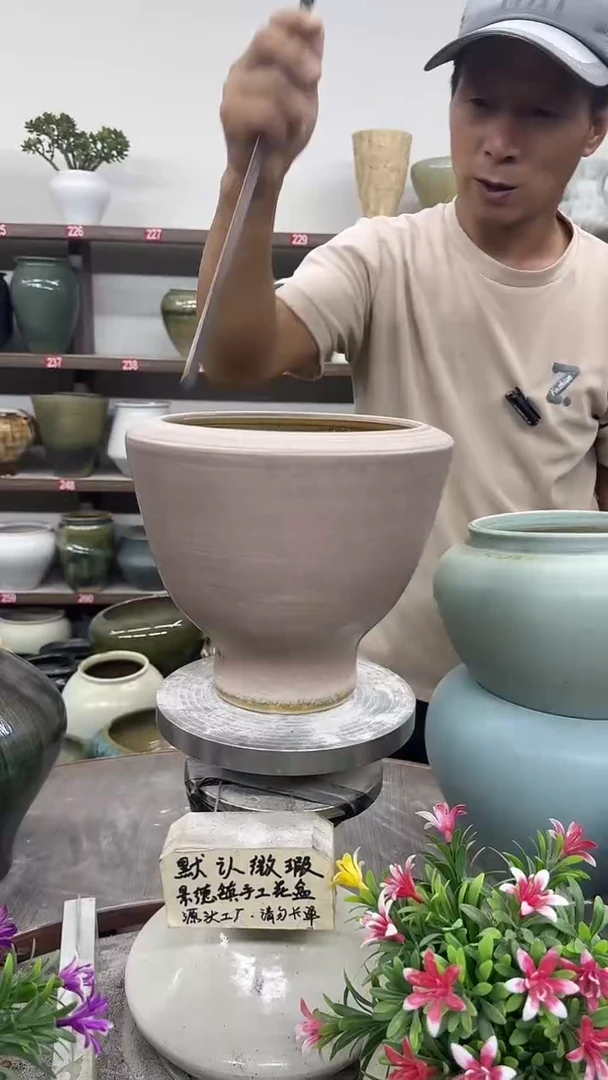 10月13号-高17口17瑕