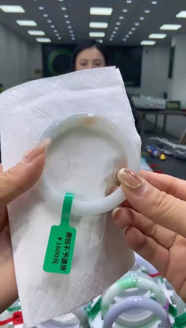 未镶嵌手镯翡翠00008669