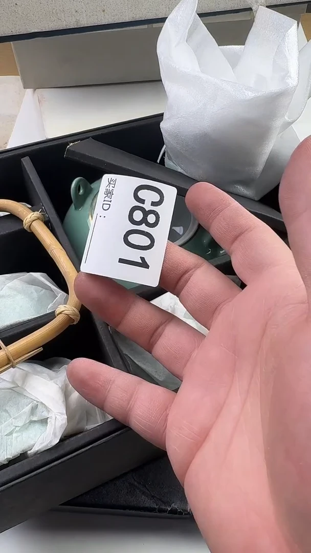 用****4瓷器瓷器瓷器C801