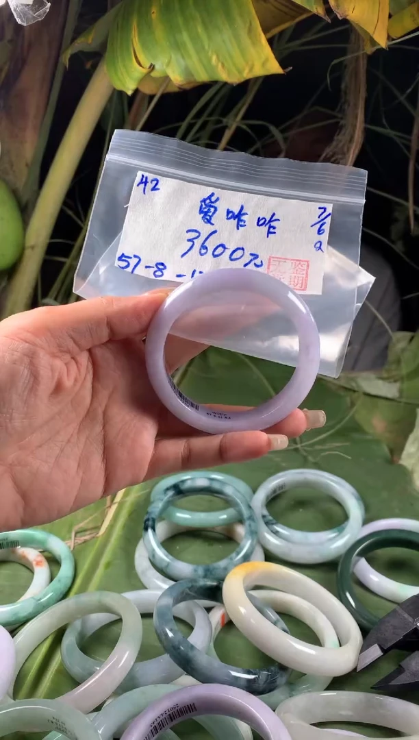 翡翠手镯未镶嵌翡翠手镯 下单联系小耳机#42
