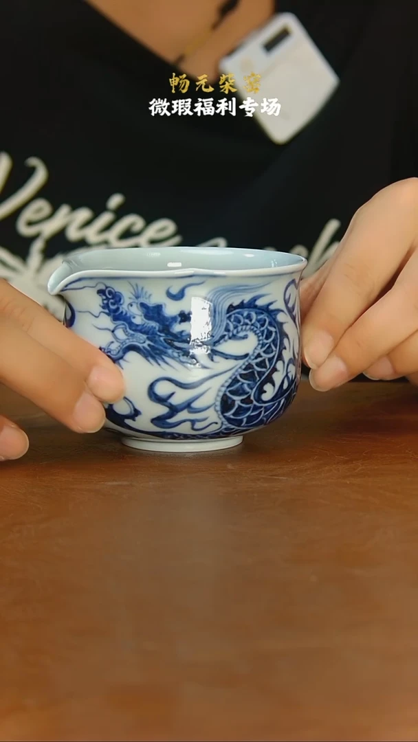 微瑕柴窑高端茶具-72