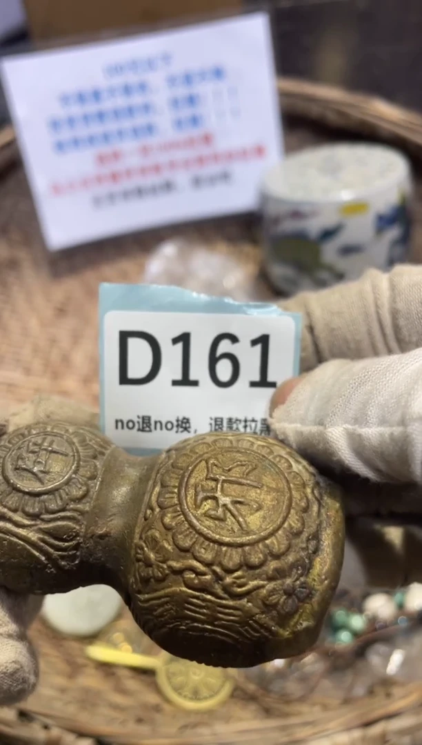 陶瓷火爆火爆热卖热卖