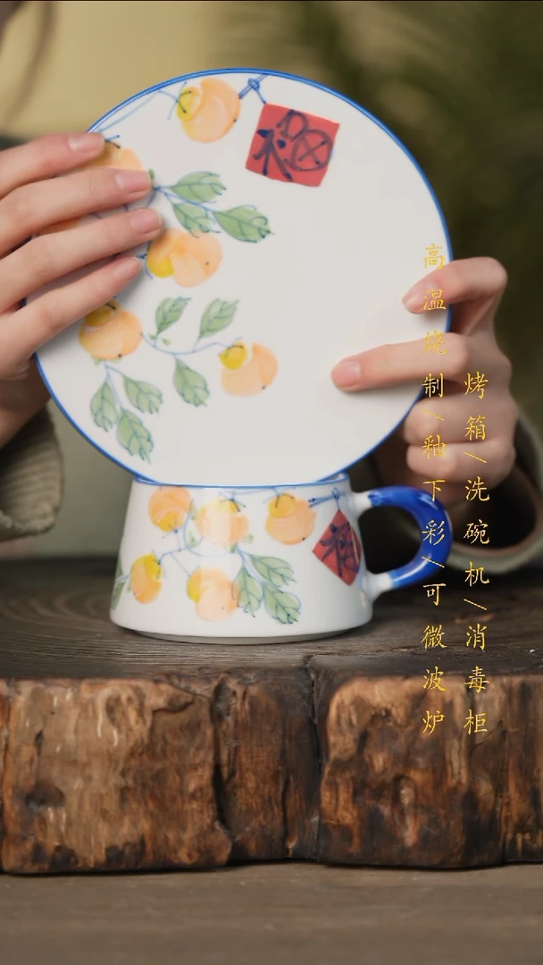 瓷片景德镇高温釉下彩可微波烤箱洗碗机