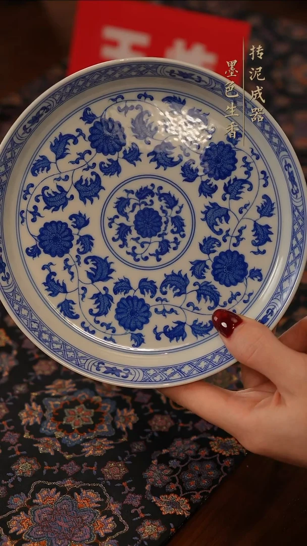 阿*伯竹林草堂茶杯