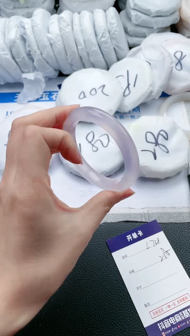 【闪购商品】石英质玉手镯未镶嵌L738