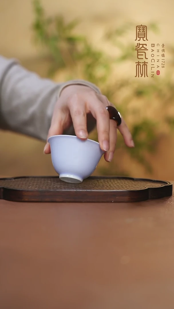 【闪购商品】宝瓷林宫杯梦幻紫