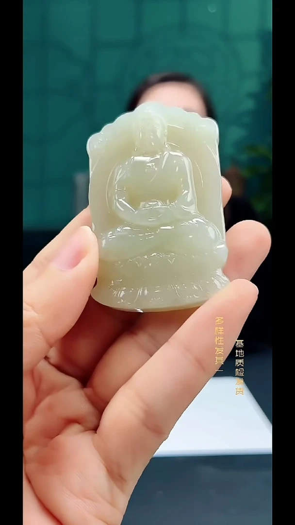 颈饰未镶嵌和田玉纯天然和田玉吊坠