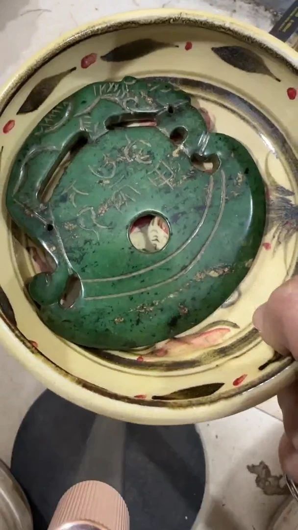 【闪购商品】摆件瓷摆件瓷摆件