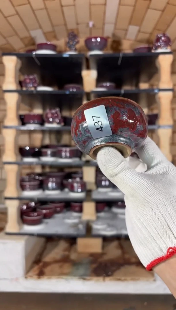 杯精品窑变钧瓷茶器