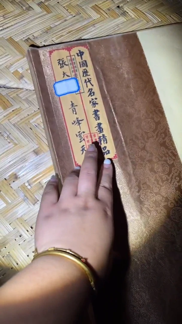 木哈哈哈哈哈哈哈哈