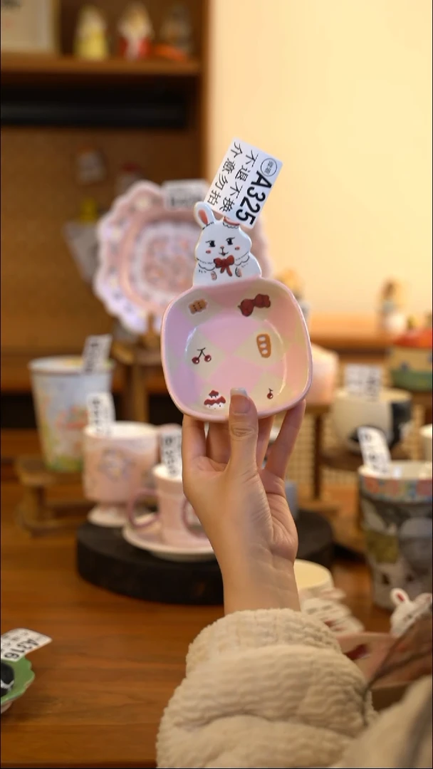 【闪购商品】A325 阿满屋手工手作陶瓷