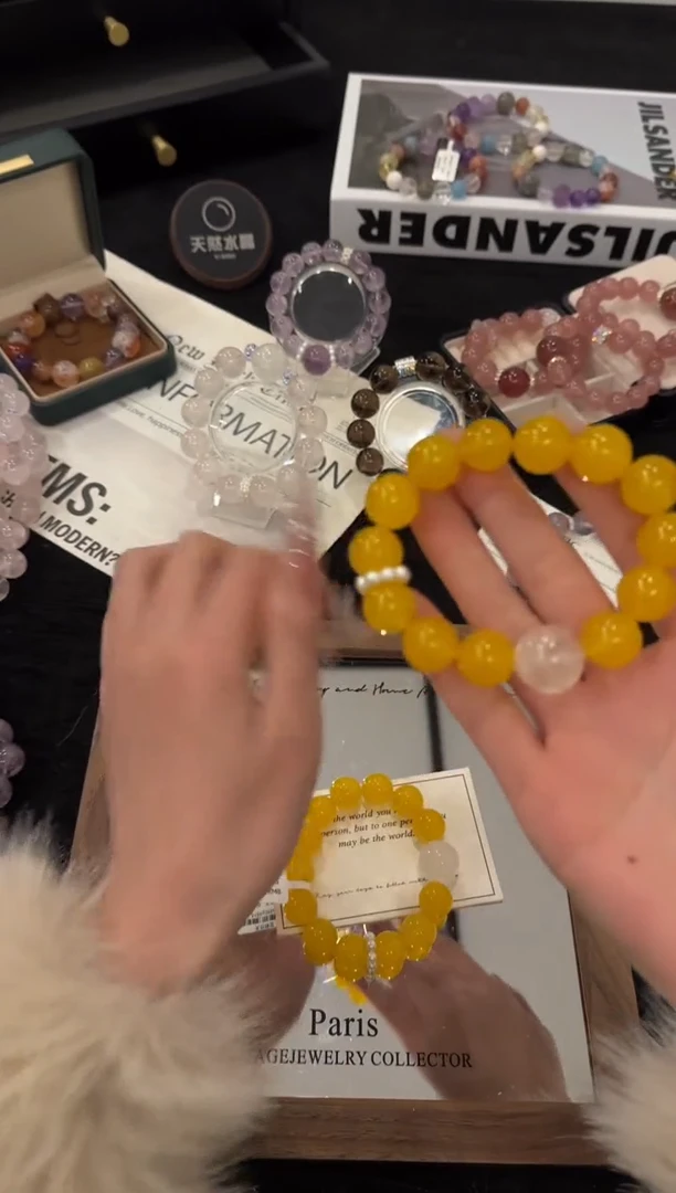 未镶嵌手链水晶黄玛瑙x3502