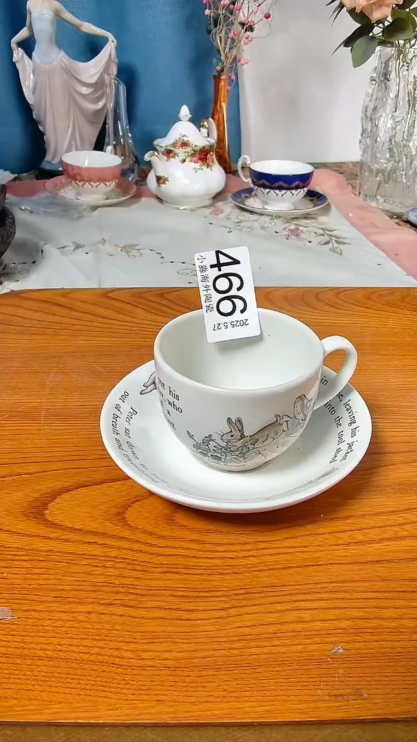 杯小淼海外陶瓷工艺品