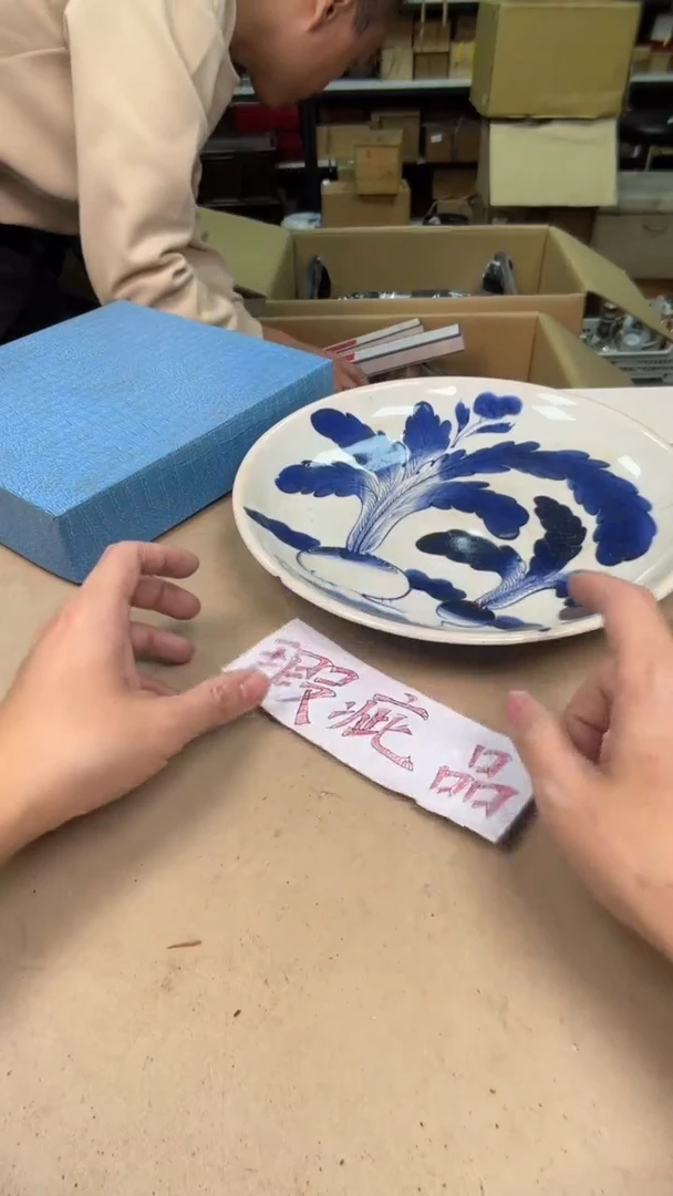 【闪购商品】摆件茶宠瓷器茶具套装