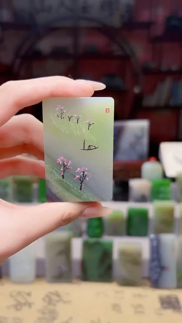 未镶嵌和田玉挂件81