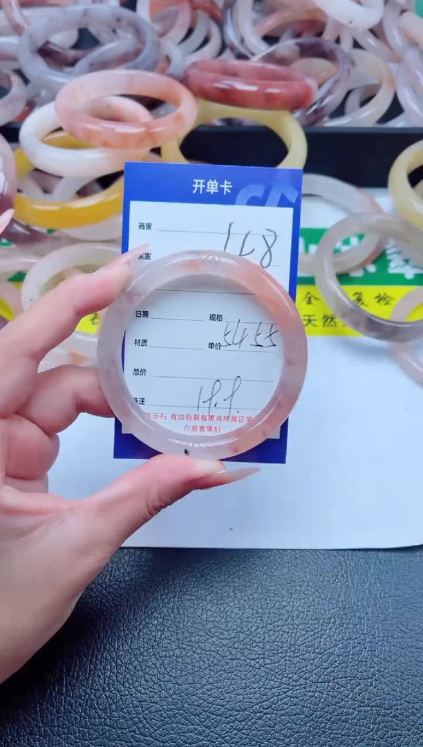 未镶嵌手镯石英质玉48-55