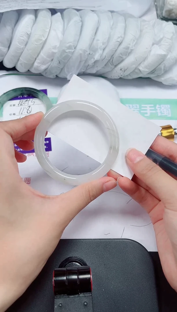 石英质玉手镯未镶嵌46-55/56