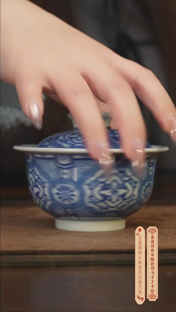 瓷片柴窑青花破价福利