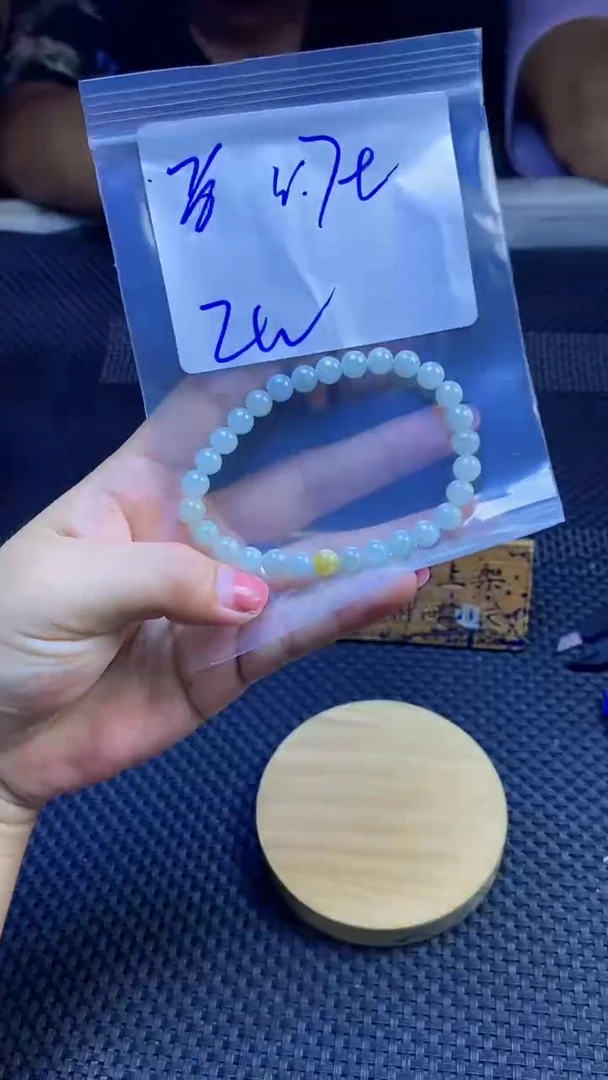 未镶嵌手链翡翠天然缅甸A货翡翠，多样性发货只发其一