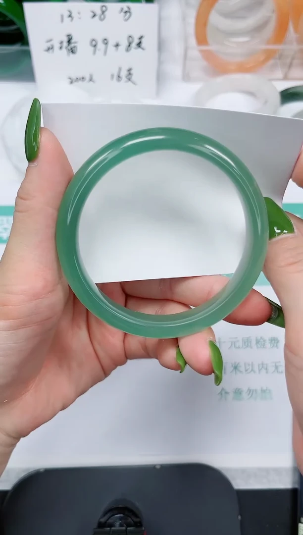 石英质玉手镯未镶嵌22/62