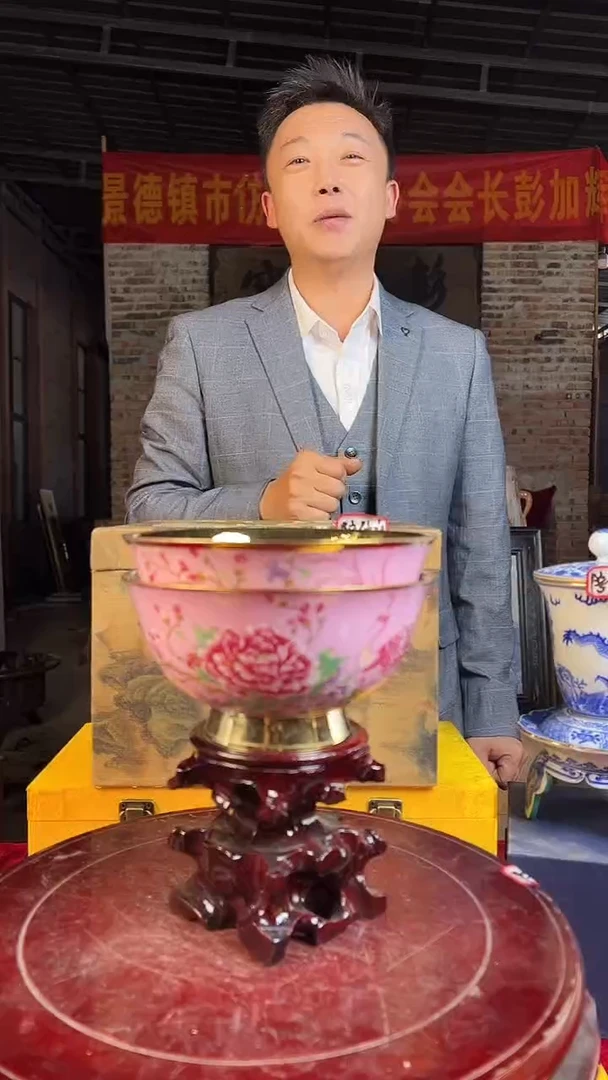 碗陶景德镇陶瓷碗