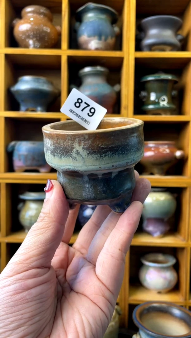 【闪购商品】陶879 内口5.5