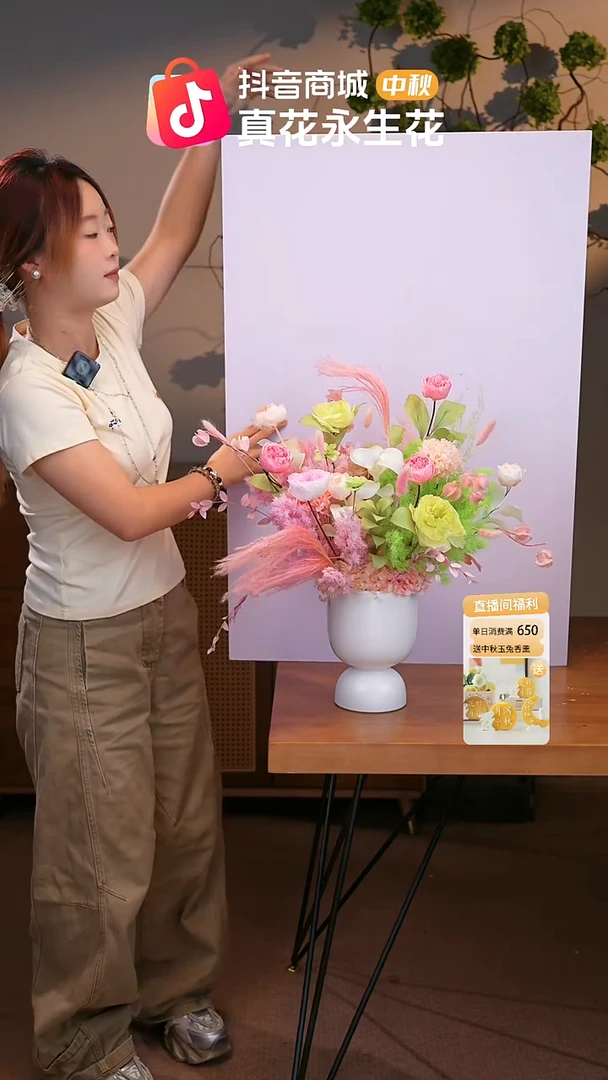 图片款式：单花束+花瓶